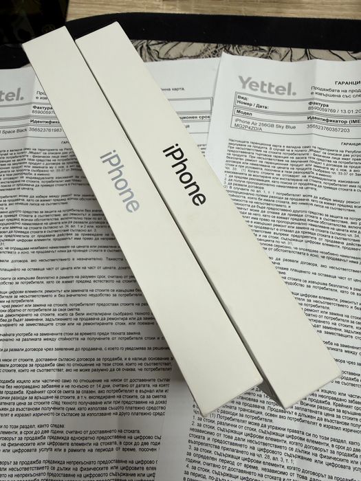 iPhone 17 Air 256gb - нови с гаранция