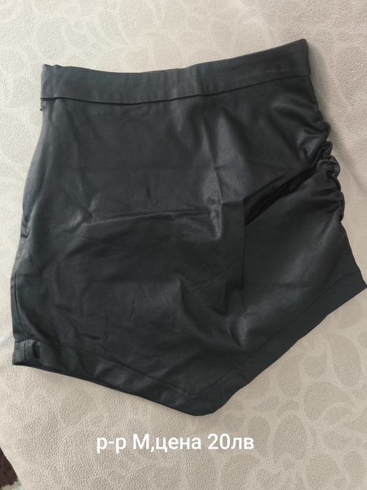 Дамски елегантни поли