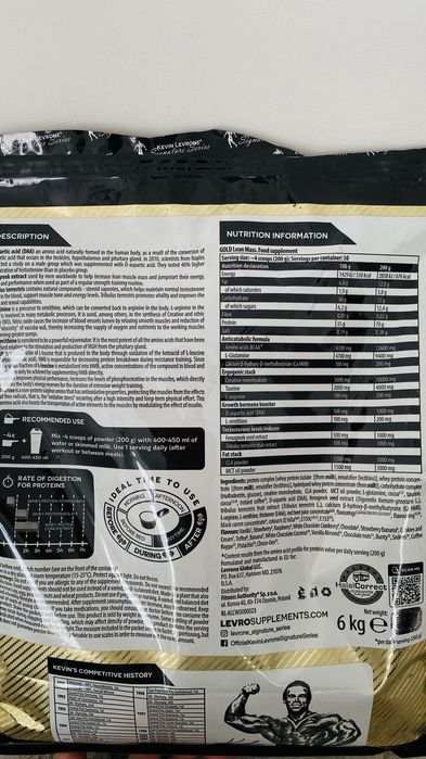 Kevin Levrone Gold Lean Mass Gainer