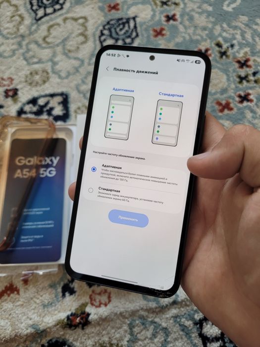 Samsung a54 5G 256/8
