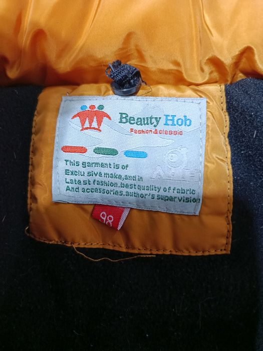 Детский зимний комбинезон с курткой