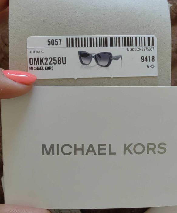 Дамски слънчеви очила Michael Kors