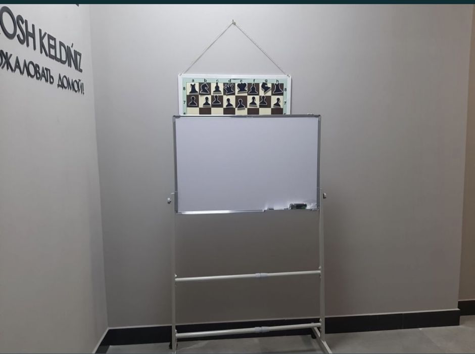 Акция! Маркерная доска 3в1.