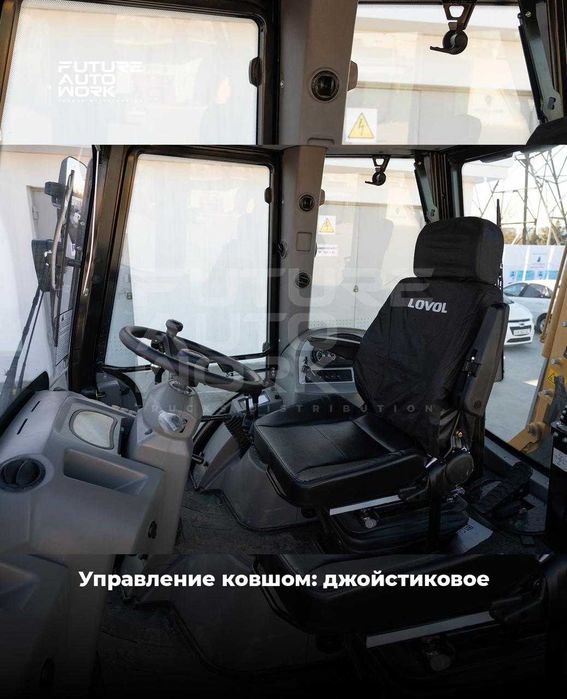 LOVOL FLB468-II pogruzchik + ekskavator + buldozer nasiya