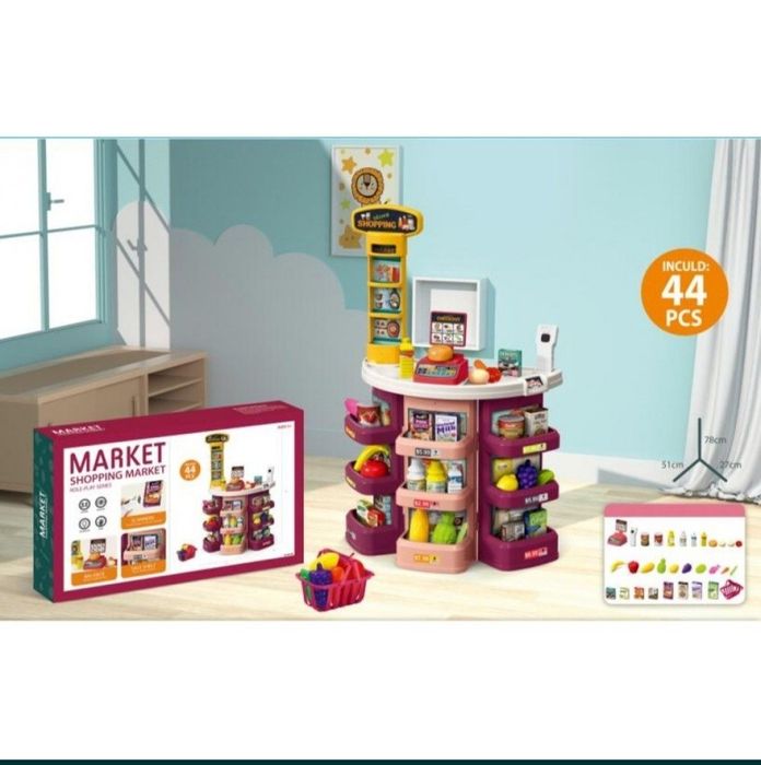 Даставка бесплатная. Игровой набор Магазин торговый рынок
