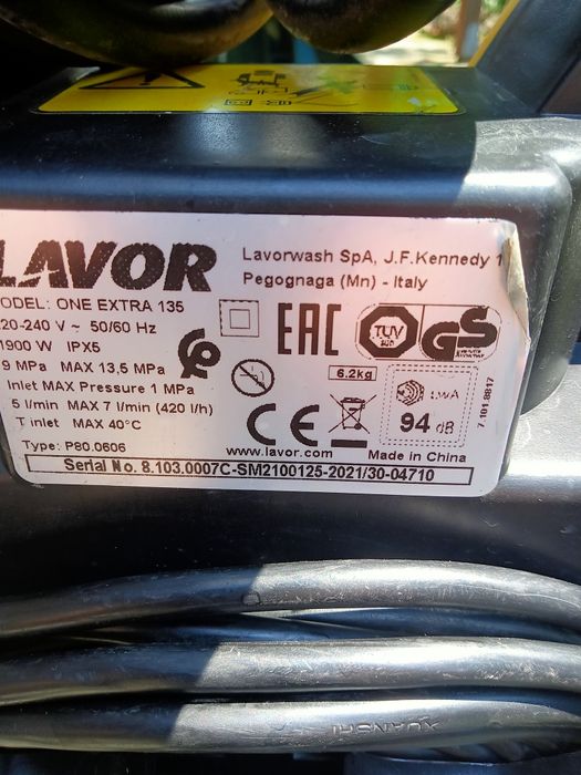 Водоструйки Лавор на части