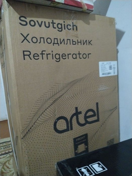 Холодильник artel