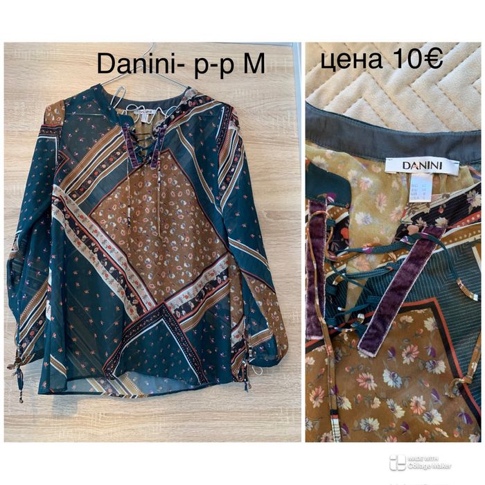 ЛОТ -елегантни дамски дрешки