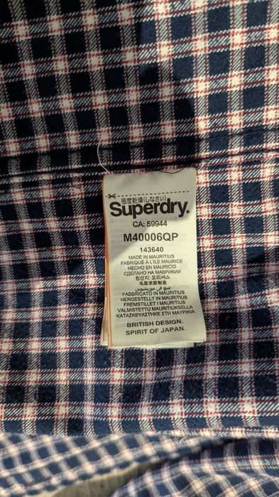 Cămașă Superdry mărime L