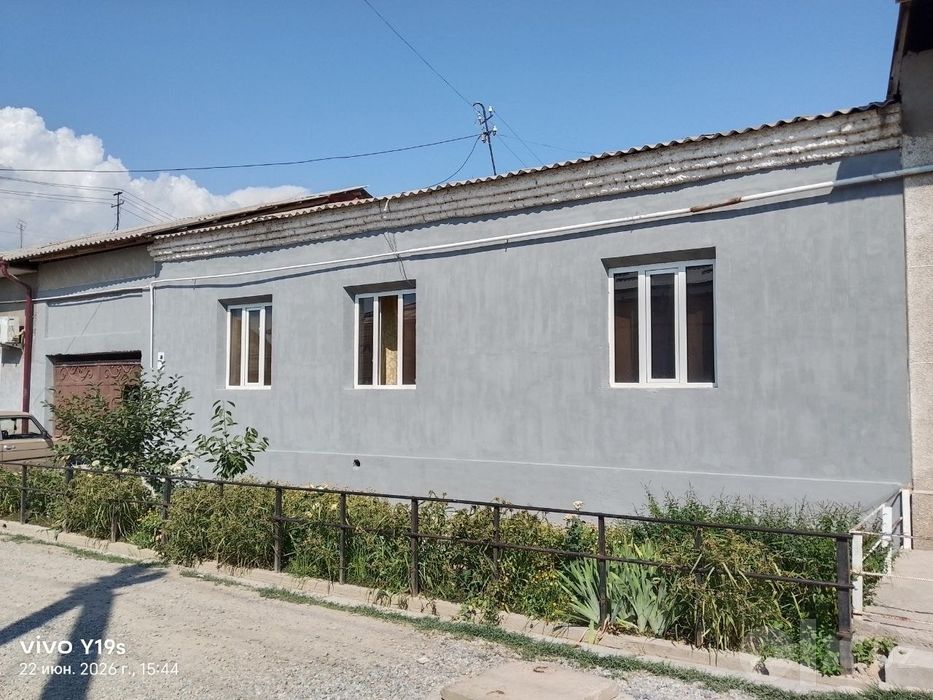 Келесда Уй Сотилади