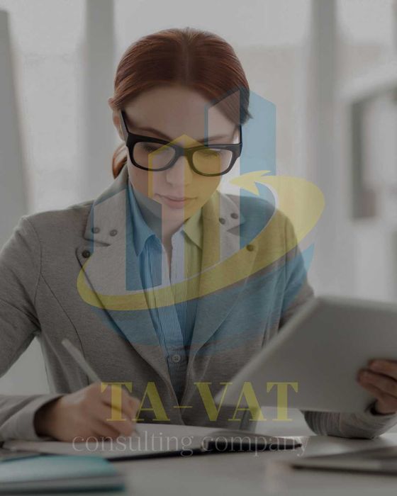 Бухгалтерские услуги для бизнеса | Аутсорсинг бухгалтерии