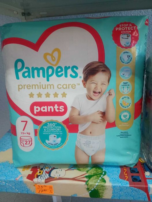 Pampers premium care