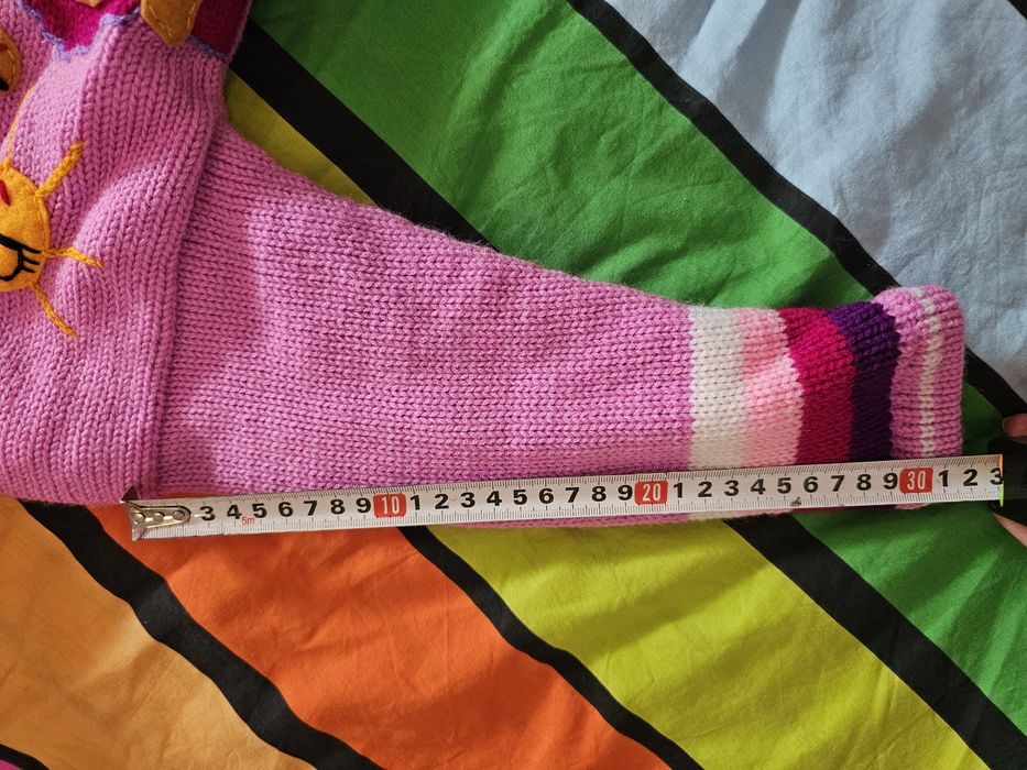 Уникална детска жилетка с полар