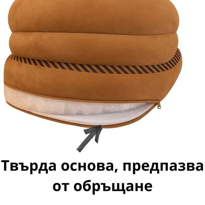 Бебешки фотьойл с опора - МЕЧЕ