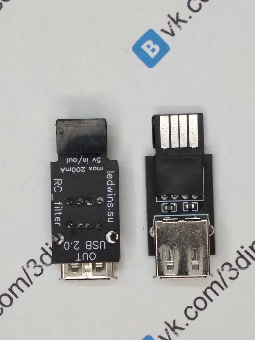 LC фильтр для настольных USB колонок