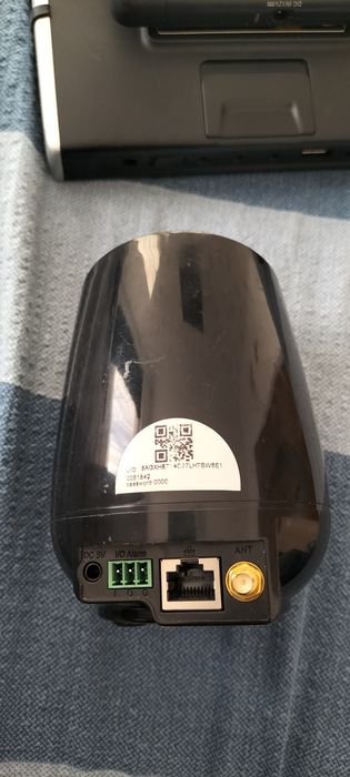 Camere interior wireless defecte