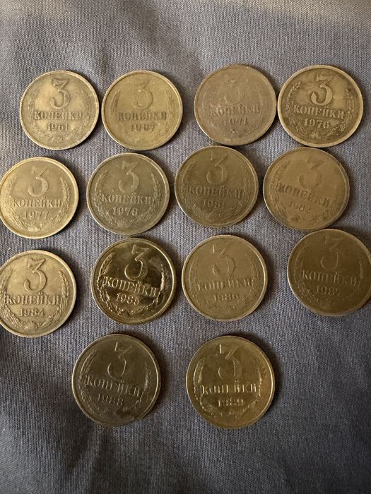 Lot 300 Monede
