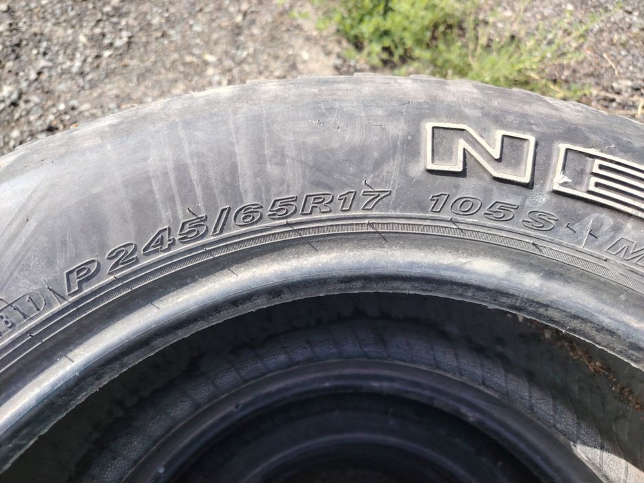 Продам 4шт, на 17