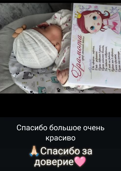 Прокол ушей без боли.Пирсинг.