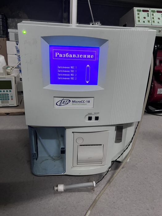 Анализатор Гематологический Micro CC