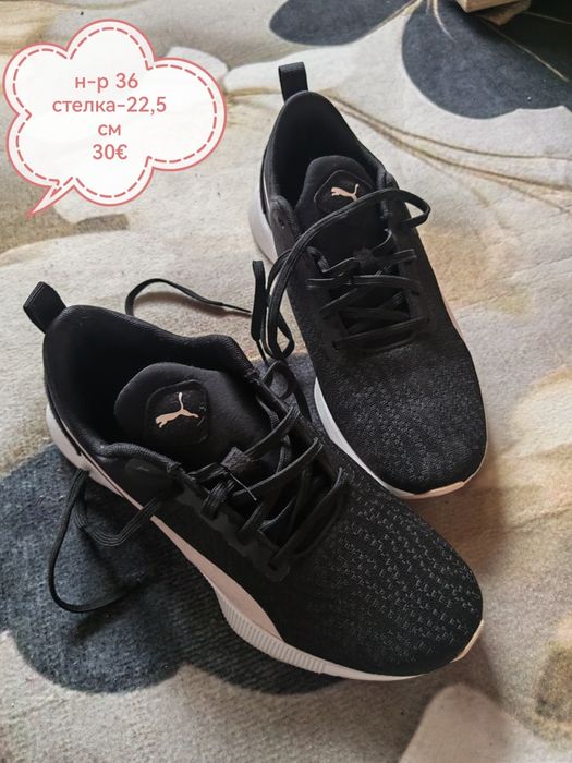 Дамски обувки нови