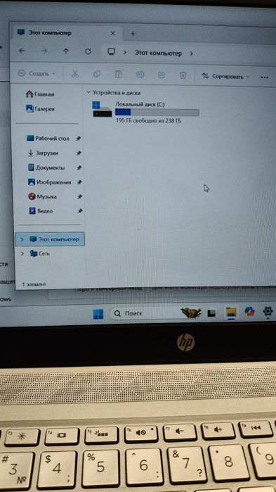Продам ноутбук HP Pavilion 14
