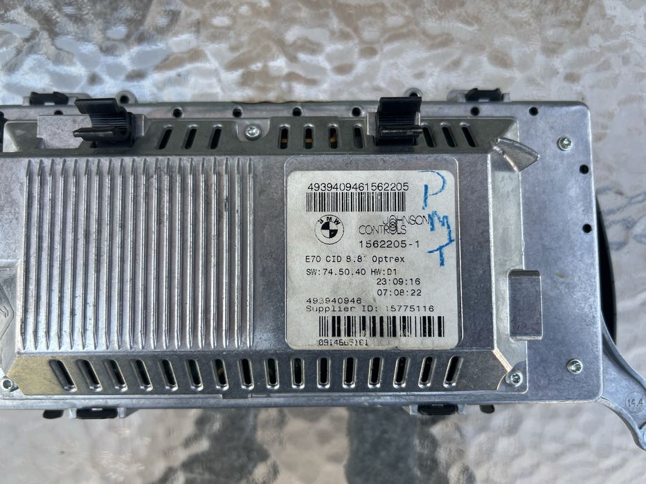 Дислей навигация BMV X5 E70