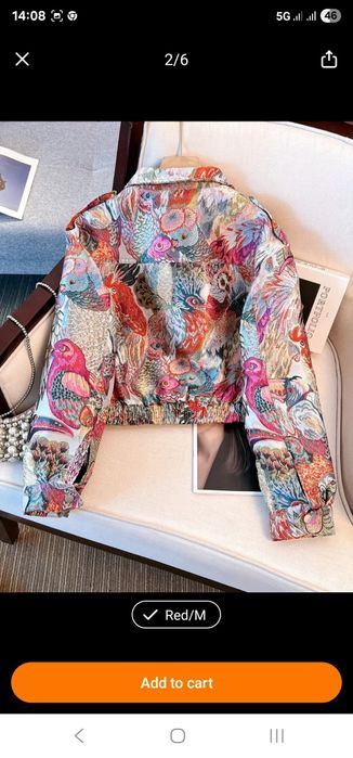 Дамско яке М размер