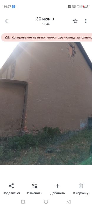 Продается дом в селе