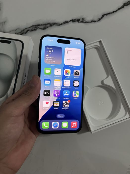 iPhone 15 128гб 84%