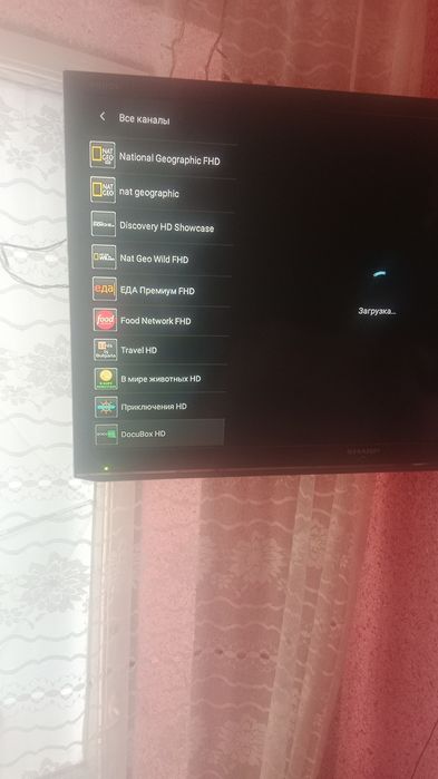 Тв програмы на смарт тв