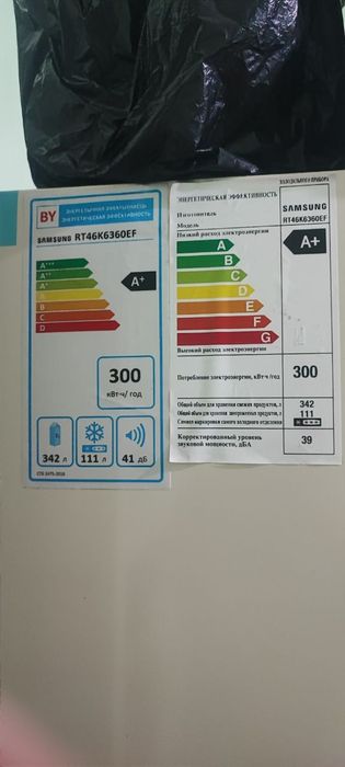 Самсунг оргинали