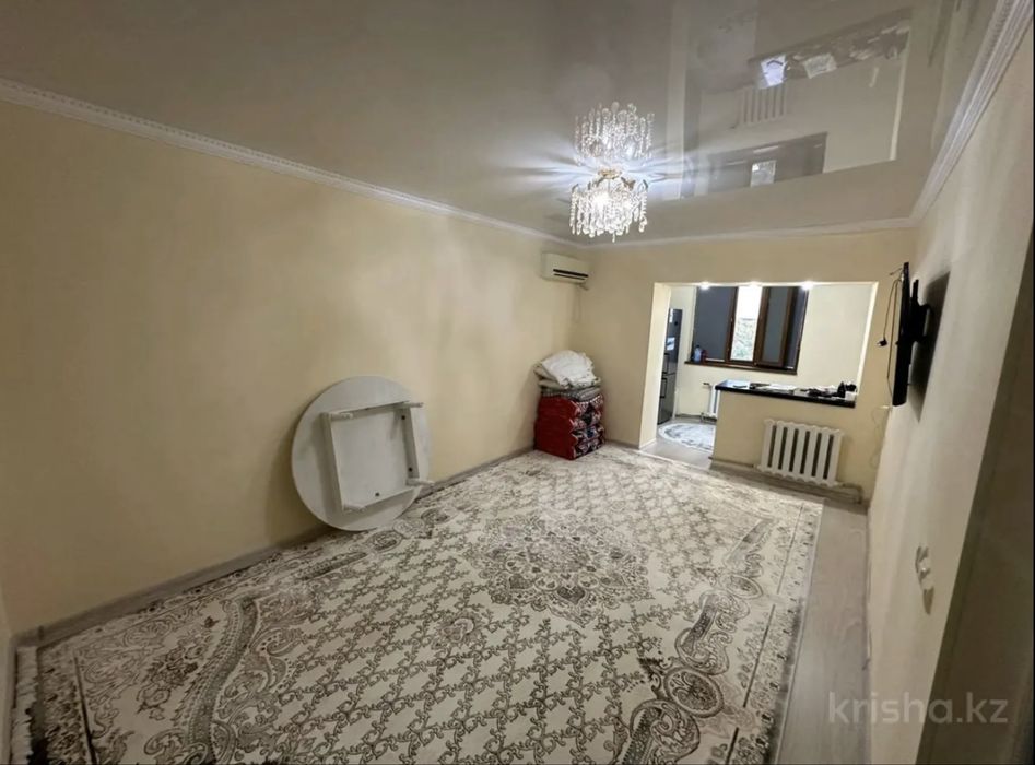 Квартира сатылады