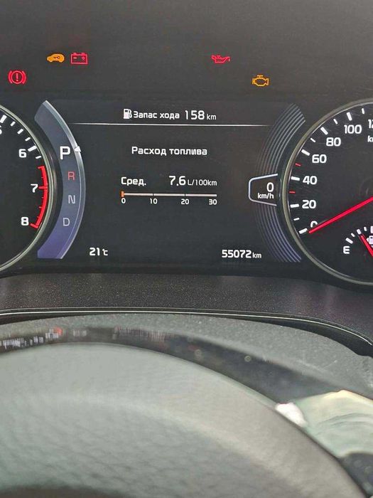 KIA Seltos/КИА Селтос