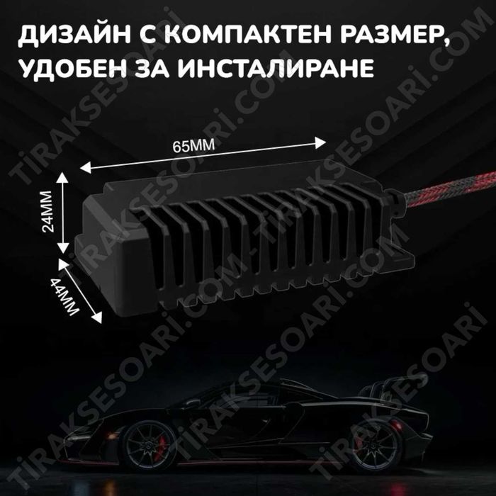 2 БРОЯ H4 CANBUS, Товарно Съпротивление за H4 LED Крушки Резистори H4