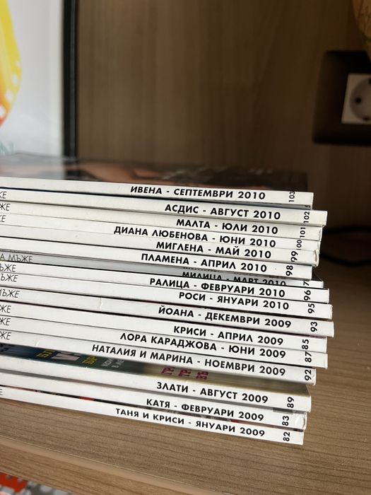 Списания Playboy, Maxim, Penthouse, Rolling Stone