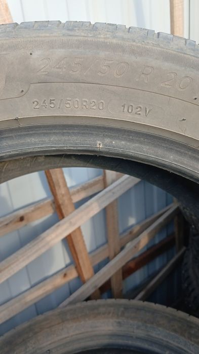 Продам летние шины