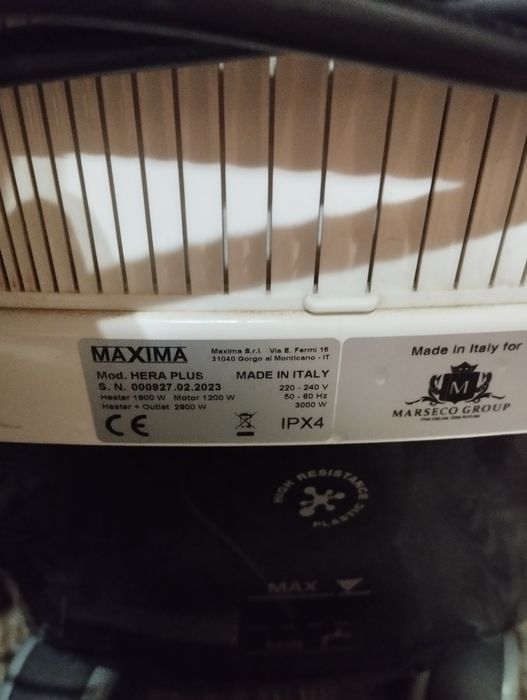 Продам полисом МаXiМАбеу рабочий.