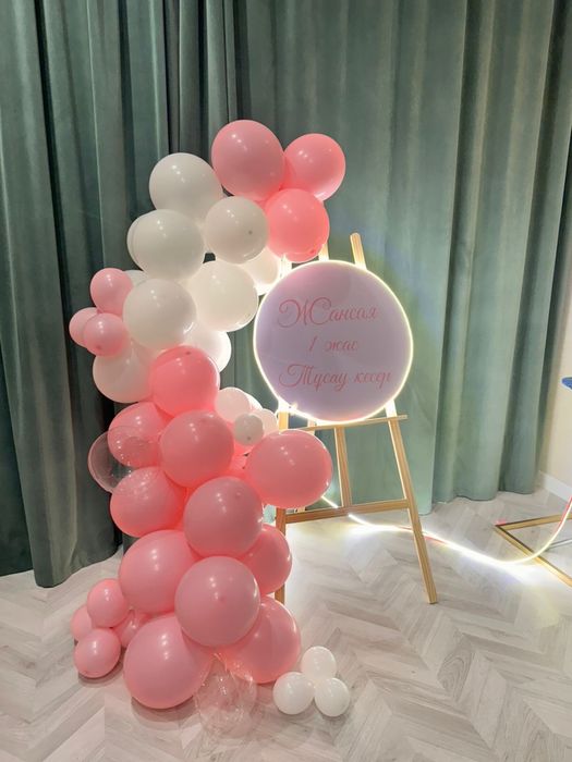 Фотозона на мольберте