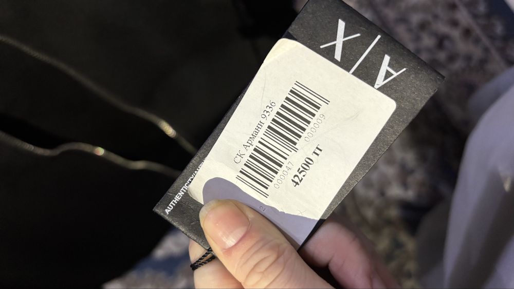 спортивка двойка армани бренд