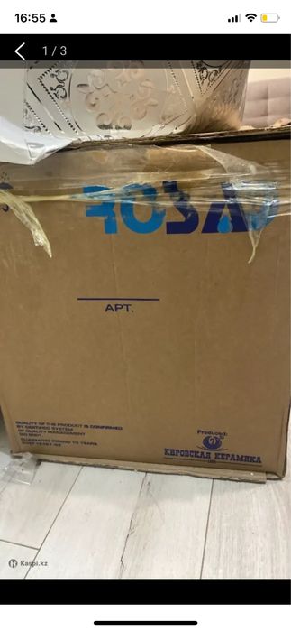 Продам унитаз новый без бочка