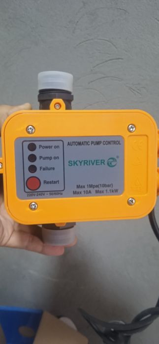 Автоматика и  водяной насос