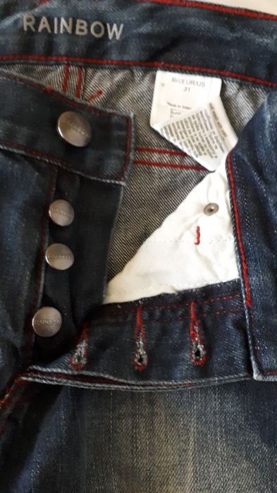 Продам джинсы мужские