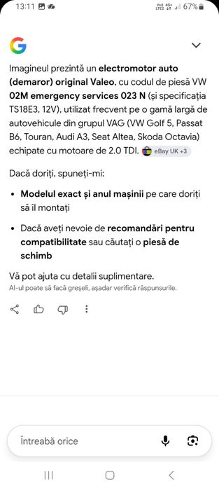 Electromotor VAG