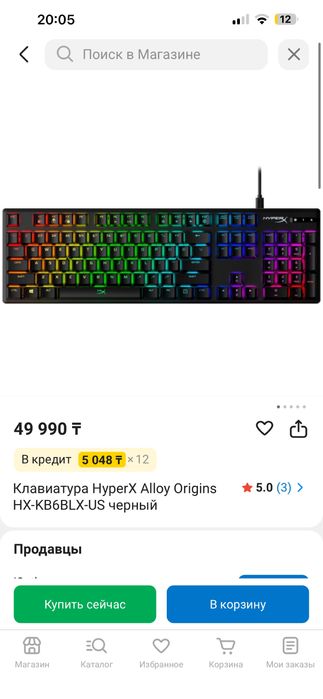 клавиатурa hyperx alloy origins