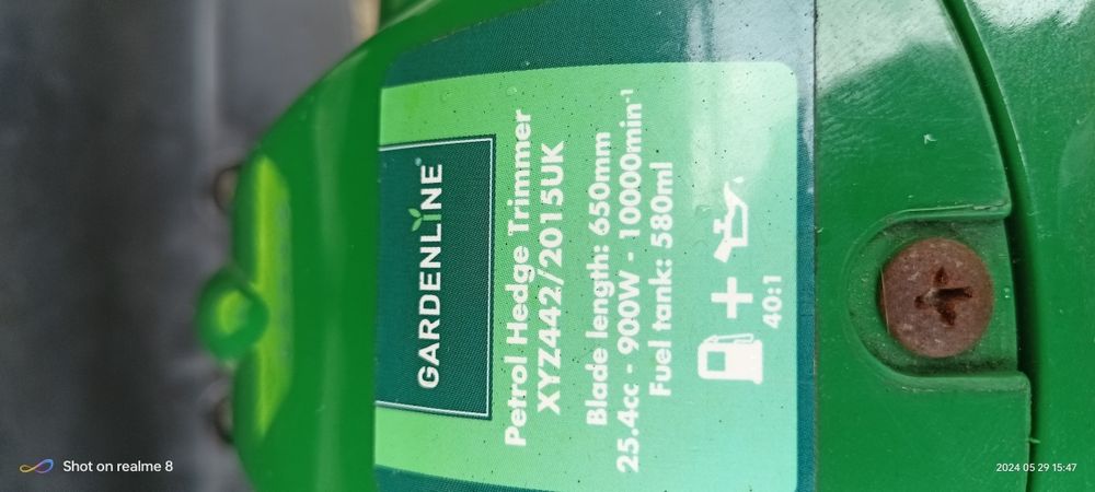 Бензинов храсторез,, GARDENLINE,,