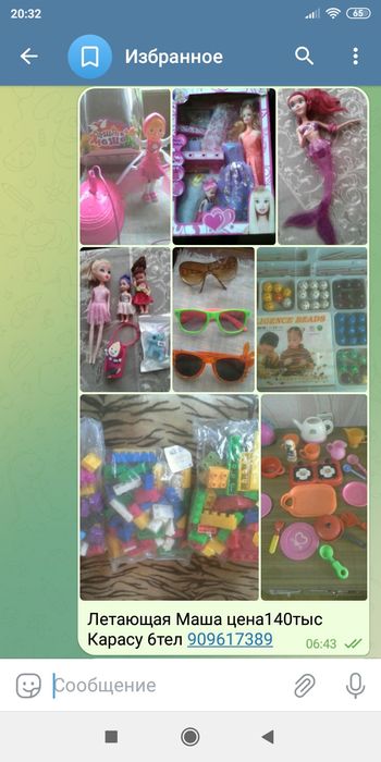 Игрушки Машинки металические коллекционные