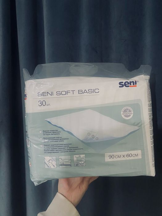 Seni впитывающие пеленки (30шт)