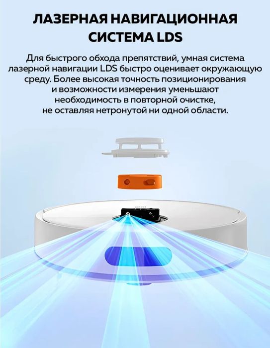 Aqlli robot changyutgich Xiaomi Robot Vacuum. Global S40C, $40, S40pro