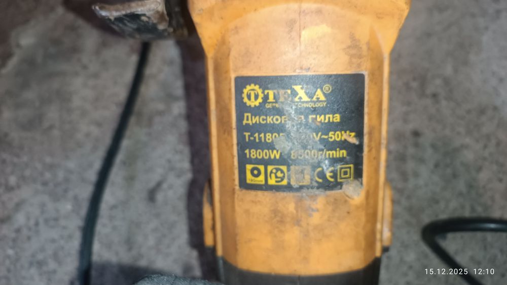 Теха, болгарка, ушм 180мм